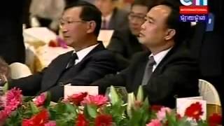 WorldLeadersTV ASEAN BAC SUMMIT 2012 GALA DINNER CTN News 2012 11 17 #10 11