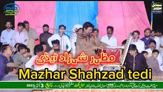 Maira Looda Gawadhi Russa Wada hai | Main kehday Darbar Tai Jawaan |Mazhar shahzad Tedi۔Mela kanjwan