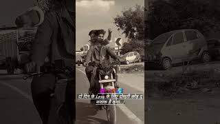 🔥Tera Dil Mera Thikana Dostana Whatsapp Status|Tera Mera Dostana|Jodi No.1|#shortsfeed #trending