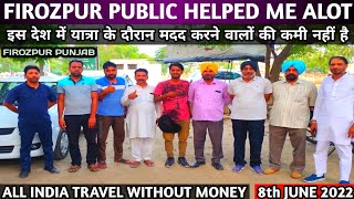 Ferozpur Public Help me alot During Travelling#solotravel #vlog #viral #youtube, Ritesh Vlogs Media