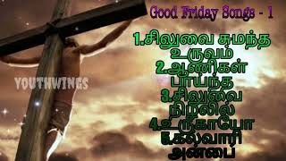 Good Friday Songs 2022/ Non Stop Lent days songs Part-1