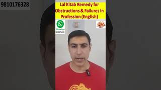 Lal Kitab Remedy for Obstructions & Failures in Profession|Mangal Badh Remedy Lal Kitab