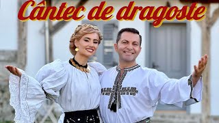 Emilia Dorobantu & Robert Târnăveanu - Cântec de dragoste