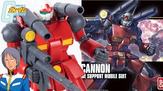 【機動戦士ガンダム】リバイブ版ガンキャノンをオリジン発売記念に作る【フルプラ工場】