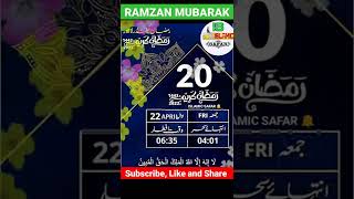 April 22, 2022 Ramzan ka 20th roza mubarak status