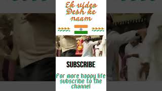 Ek video Desh ke naam #India78 #15august #india #indian #bharatmatakijai #vandemataram #indianarmy