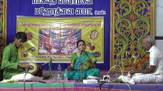 Mahalakshmi Balaji- Vocal- Nanati Baduku- Revati- Annamayya