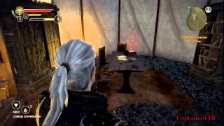 The Witcher 2. Прохождение. Часть 59-2. "Копье судьбы" ПР