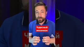 Как же действует просительная «магия» наших молитв к Богу и святым? #православие #молитва