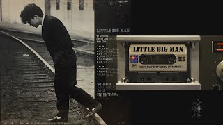 김수철 `little big man' - 왜 모르시나 3번 연속듣기 / #작은거인 #KimSoocheol