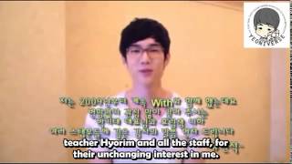 [Yeoniverse] (English Sub) 20120512 Yoo Yeon Seok's Congratulatory Message for WITH Beauty Salon