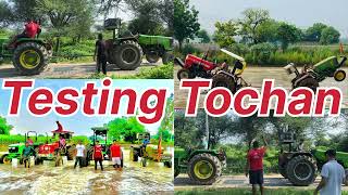 🚜Tochan testing 👌🇮🇳johndeer 5210 vs indofarm 3055@Amit_tanwar_7000 @nishu_deshwal