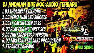 DJ VIRAL ANDALAN BREWOG AUDIO TERBARU 2021 || SLOW BASS GLEERR