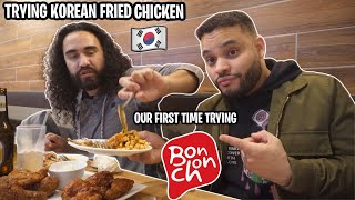 OUR HONEST REVIEW OF BONCHON || FIRST TIME TRYING KOREAN FRIED CHICKEN!