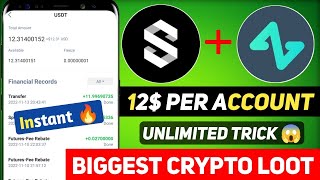 12$ Instant Withdraw In Snapex Exchange 😍 Zoomex Exchange Loot 😍 GST Fun Unlimited Trick