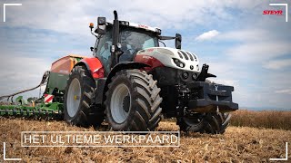 Steyr Absolut CVT | Hamoen LMB