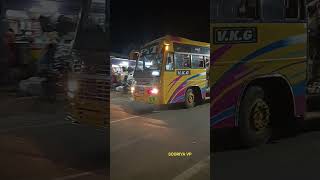 PT - KARUR TO DINDIGUL