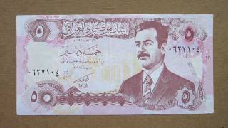 5 Iraqi Dinars Banknote (Five Iraqi Dinars / 1992), Obverse and Reverse