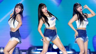 240812 초원 CHOWON 라잇썸 LIGHTSUM 'POSE!' 4K 60P 직캠 @울산 음악중심 by DaftTaengk