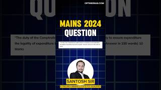 UPSC MAINS 2024  GS QUESTIONS SOURCES #upsc #iasexamprep #civilserviceexam