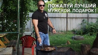 Лучший мужской подарок!! Борона - мангал Джипстрой