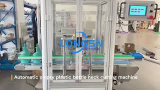 #bottleneckcuttingmachine Full automatic high speed plastic hdpe pp pe bottle neck cutting machine