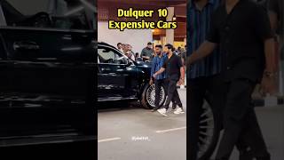 10 Expensive Cars Of Dulquer Salman & Mammootty ♥️ #shorts #369cars #mammootty #dulquersalmaan #cars