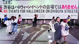 【4K】【HDR】【10Bit】SHIBUYA Night walk Tokyo GoPro HERO 12 Long ver