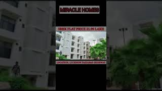 3BHK FLAT| IN LUCKNOW|FLAT IN LUCKNOW|