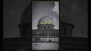 ||Suno wo roza e Athar||masjid e aqsa|| short Status||(part 2 ) Islamic Status,, 💖💖💖