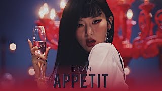 MultiFemale | Bon Appétit