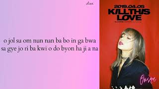 Blackpink - Hope Not (Easy Lyrics)