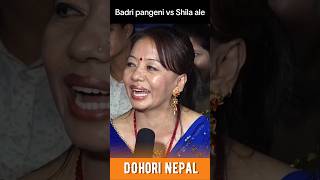 ब्रतबन्ध गरि काठमाडौ आको हो😅 || Badri pangeni vs Shila ale new Nepali dohori Battle || live dohori |