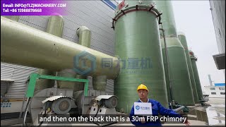 FRP Chimney Dedusting System for Ammonia Nitrate Granulation Exhaust Gas Purification/tail gas clean