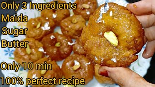 10 min me Halwai Jaisa Perfect Balushahi recipe| Balushahi recipe with perfect measurements