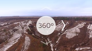 Дворічанський національний природний парк. Моя країна 360