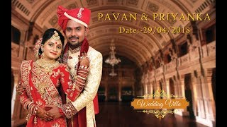 | Pavan weds Priyanka | Cinematic Wedding Highlight | 2018 | Bhavani Studio Bharuch |