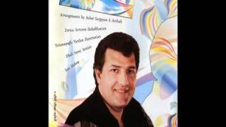 ARmeNian Music - Nersik Ispiryan - Sasna Barery Sharan