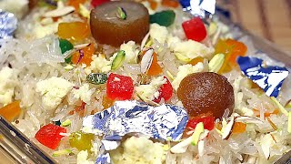 Shadiyon wala Zarda | Zarda Recipe