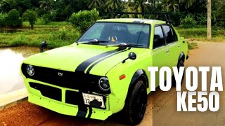 TOYOTA COROLLA KE50 CAR FOR SALE | Car Offer | Automobile Sale | Vehicle Sale | Tour Car | OLD CAR