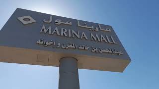 Marina Mall Dammam @morning time