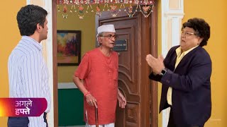 Guruji Aur Boss Ki Mulakat 😮 | Taarak Mehta Ka Ooltah Chashmah New Episode Promo 4227 Story Explain