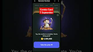 Combo Card 7 September Hamster Kombat, Hamster Kombat daily combo card