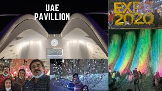 EXPO 2020 | Part 2 | UAE Pavillion | Waterfall@expo | Most Beautiful Pavilion In Dubai EXPO 2020