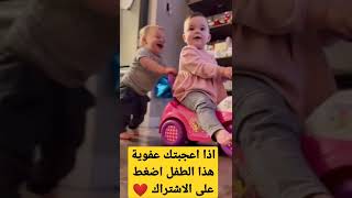 عفوية هذا الطفل الصغير جعلت الكل يحبه سبحان الله #shorts #youtubeshorts #viral #trending #trend