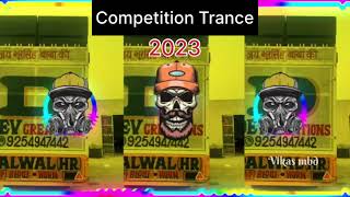 KHTRNAK DJ COMPETITION TRANCE PUNCH 🤛 | KHATRNAK DJ PUNCH |