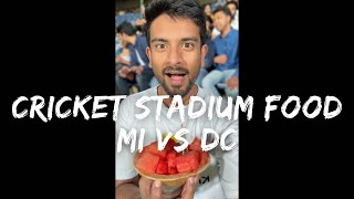 Food at Mumbai Indians vs Delhi Capitals Match!! Ft. Sharukh Khan! 😛🏏🍔