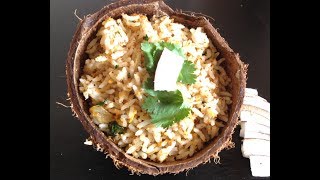 How to make Coconut Rice for 12+ Toddlers || కొబ్బరి అన్నం 12 M+ పిల్లల కోసం