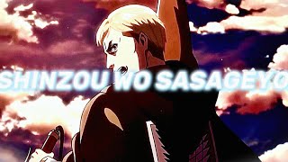 Shinzou Wo Sasageyo (Edit)