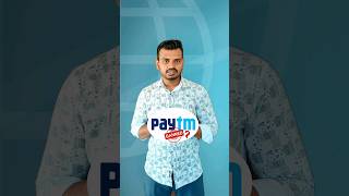 Paytm Ban..?